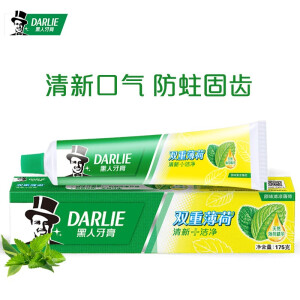 DARLIE 黑人 双重薄荷 牙膏 175g *3件