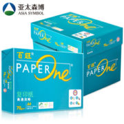 亚太森博 绿百旺 70g A4 复印纸 500张/包 5包/箱（2500张） *5件