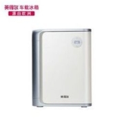indelB 英得尔 DC20B 车载冰箱 20L