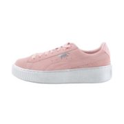 21日0点黑卡会员 ！PUMA 彪马 Suede Platform Satin 女子平底休闲鞋