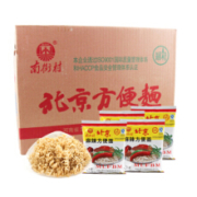 慢津贴： 南街村 北京方便面 65g*40袋