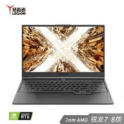 1日0点，新品发售： Lenovo 联想 拯救者 R9000X 2021 15.6英寸游戏本
