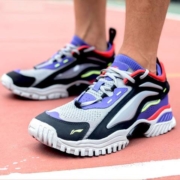 选 LI-NING 李宁 极光天行 AGLN235 男款休闲运动鞋