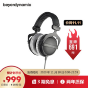 11日0点： beyerdynamic 拜亚动力 DT770 PRO 头戴监听耳机