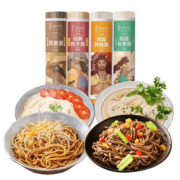 【香思里】干面条速食组合*4筒