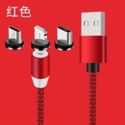 慢津贴：EANE 三合一磁吸数据线 1米