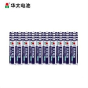 18点：华太 5号碳性电池 40粒