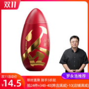 谷小酒 红米粒 45度浓香型白酒 100ml
