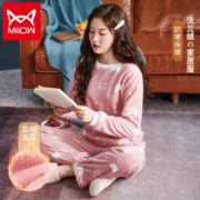 慢津贴：miiow 猫人 MOU192303F1 女士加绒家居服套装