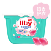 plus会员：Liby 立白 浓缩洗衣凝珠 香柔倍净 8g*52颗/盒 *2件