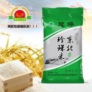 3号0点：五谷园 黑龙江 珍珠米 10斤