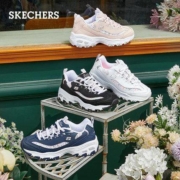 Skechers 斯凯奇 13144 女款幻彩厚底老爹鞋