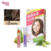 Bigen 美源发采 快速染发霜 明亮栗色 80g *5件