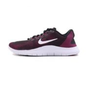 21日0点黑卡会员！ NIKE 耐克 AA7408-012 女子跑步鞋