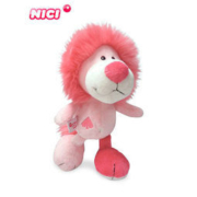 NICI 粉狮子毛绒公仔 25cm