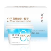 简爱 0蔗糖酸奶 椰子 135g*4杯 *4件 + 北海牧场 0蔗糖酸牛奶 100g*3杯 *4件
