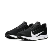 NIKE 耐克 QUEST 2 男子跑步鞋 CI3787