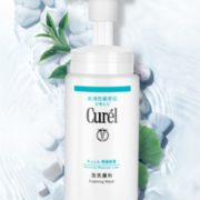16点领券！Curel 珂润 润浸保湿洁颜泡沫 150ml