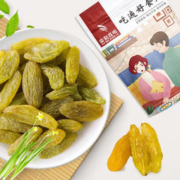 亲别找啦 新疆吐鲁番特产 葡萄干 108g*2袋