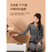 TCL 节能踢脚线取暖器