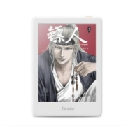 iReader 掌阅 C6 6英寸 彩色墨水屏 电子书阅读器