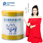 益生菌驼奶粉蛋白粉320g