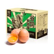 德青源 谷饲鲜鸡蛋 40枚 1.72kg