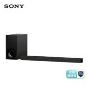 SONY 索尼 HT-Z9F 5.1声道 SoundBar 回音壁
