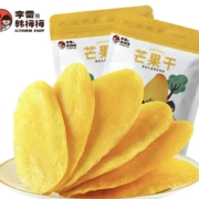 22点：李雷与韩梅梅 芒果干 256g*2袋