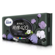kotex 高洁丝 臻选系列 极薄纯棉卫生巾 420mm 3片装 *2件