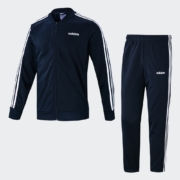 11日0点、双11预告：adidas 阿迪达斯 MTS B2BAS 男子运动套装（裤子+上衣）