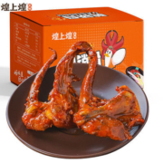 百亿补贴：煌上煌 卤鸭锁骨 200g礼盒装