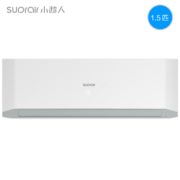 11日0点！ Haier 海尔 KFR-35GW/08SDD21AXU1 壁挂式空调 1.5匹 1799元包邮（需前2小时）