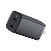 双11预售：BASEUS 倍思 65W GaN Lite 氮化镓 充电器 2C