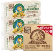 Tr阿lin 泉林本色 空芯卷纸 3层*255节*30卷