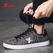 5号10点：特步 男子 运动板鞋