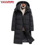 聚划算百亿补贴 : YAYA 鸭鸭  DSN07B020O 男中长款 羽绒服
