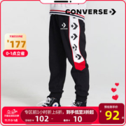 Converse匡威 儿童秋冬保暖长裤 松紧裤腰设计