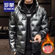 慢津贴：罗蒙  羽绒服  男士休闲外套