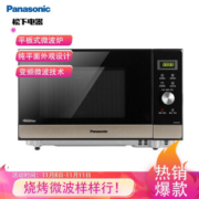 Panasonic 松下 NN-GF39JS 变频 微波炉 23L +凑单品