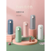 物生物 316保温杯 400ml