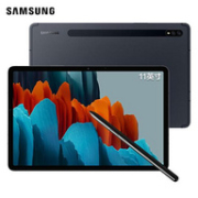 目前最强大的5G平板！SAMSUNG 三星 Galaxy Tab S7 2020款 11寸 平板电脑 6G+128G