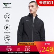 七匹狼 2020秋季新品 男加绒加厚休闲夹克 防风防雨