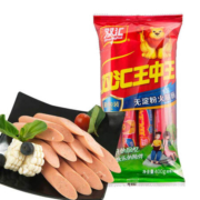 京东3-2全品类优惠券