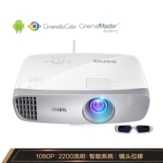 20日0点： BenQ 明基 i720 智能无线投影仪