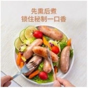 2日0点： 小牛凯西 火山石烤肠 纯肉 500g（10根） *4件