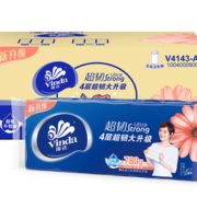 母婴可用！Vinda 维达 超韧无芯卷纸 4层*78g*30卷