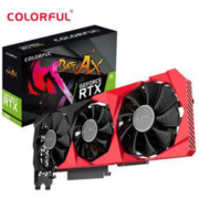 11日11点： COLORFUL 七彩虹 战斧 GeForce RTX 3080 10G 显卡