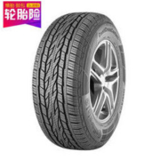 德国马牌(Continental) 轮胎/汽车轮胎 215/65R16 98H LX2