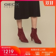 GEOX/健乐士 女士柔软羊皮时尚尖头高跟鞋